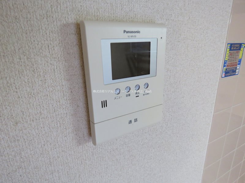 グランシャリオ1番館 その他6