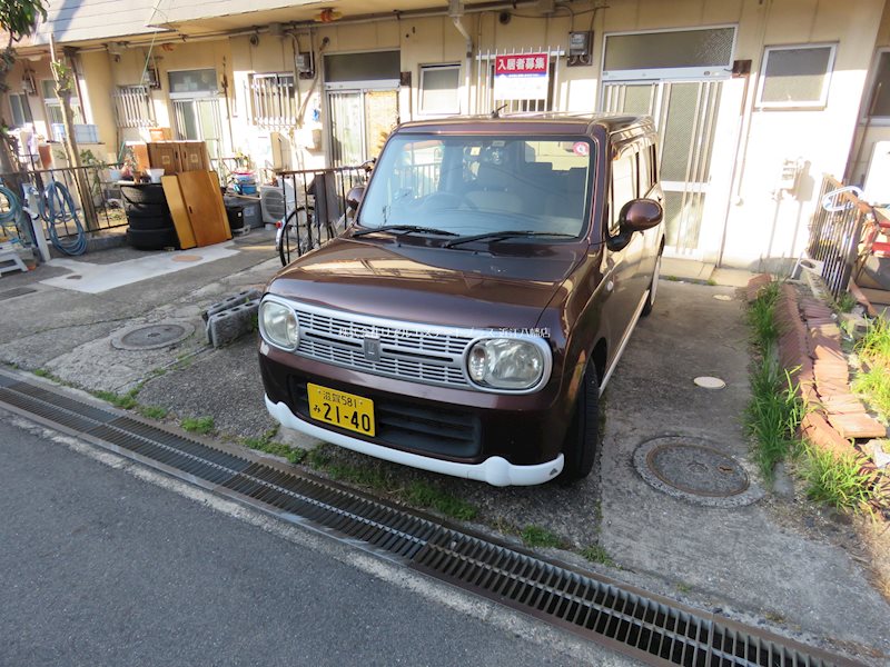 中小森７貸家 その他4