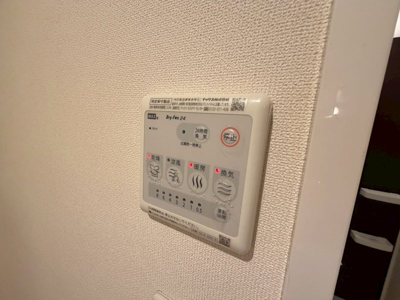 レゾン　デートル その他11