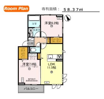 (仮称)栗東市大橋５丁目D-Room 101号室 間取り