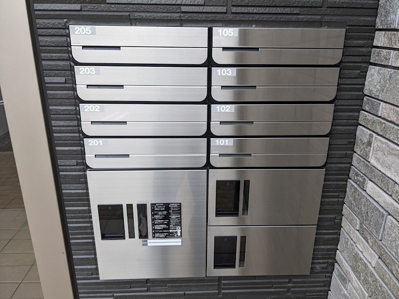 シャーメゾン・K その他10