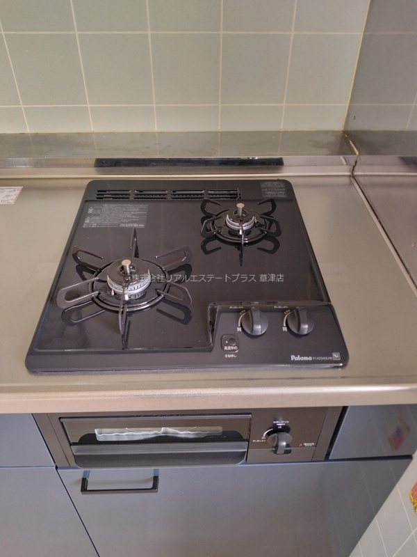 グリーンタウンハタケヤマA棟 その他8