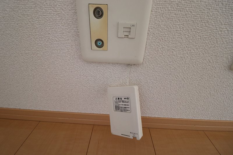 グレースコートⅠ番館 その他2