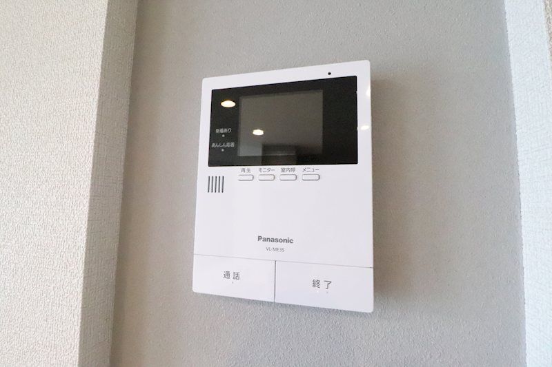 シャーメゾン　Ａ．Ｋａｔｓｕｂｅ その他5