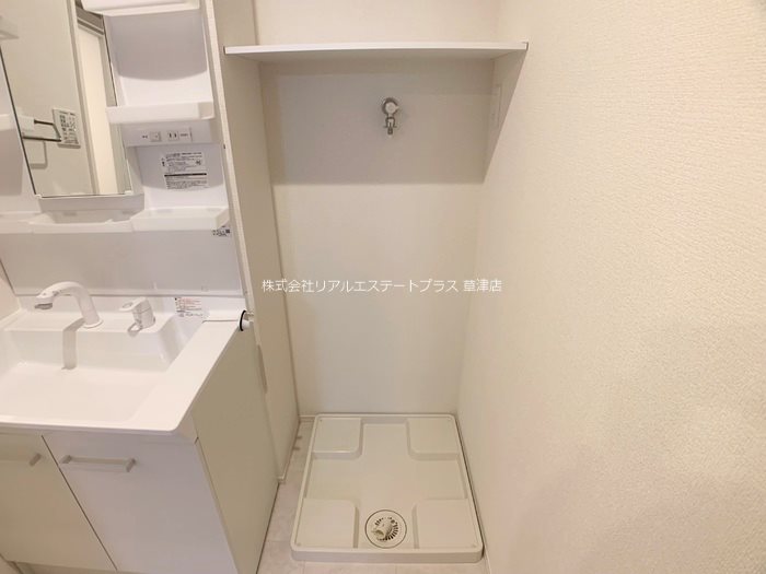 AL その他9