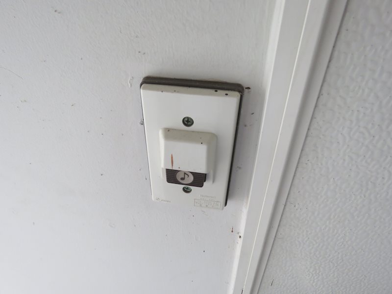 梅ノ木ハイツ その他2