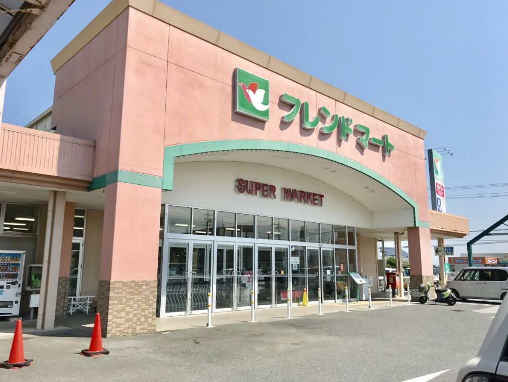 コスモ市川&amp;rsquo;94　 周辺画像1