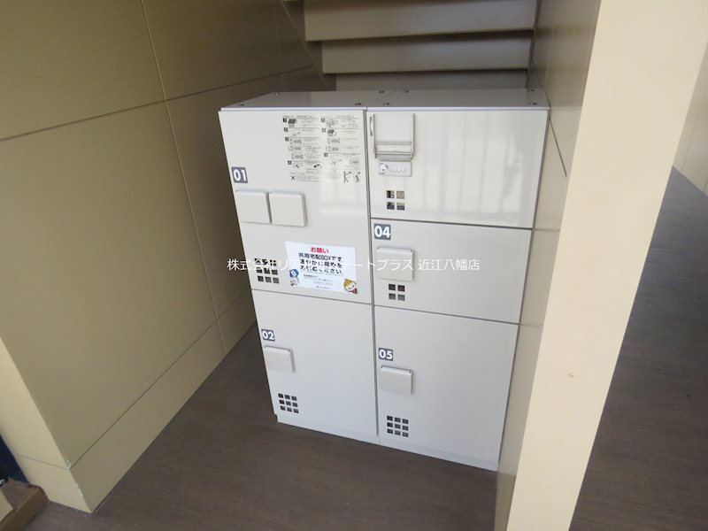 紺杢舘 その他8