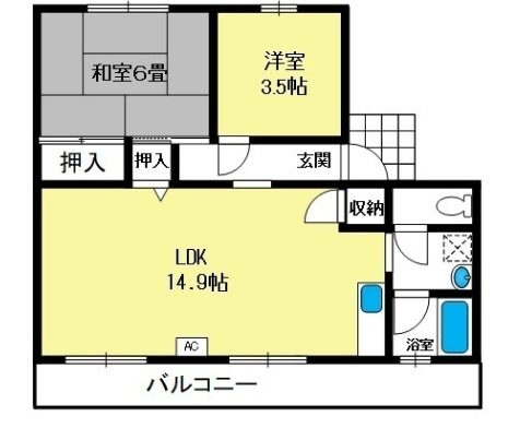 金ヶ森ハイツ 間取り