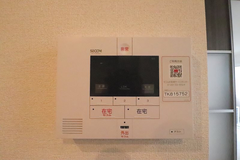 レジデンスコート栗東 その他5