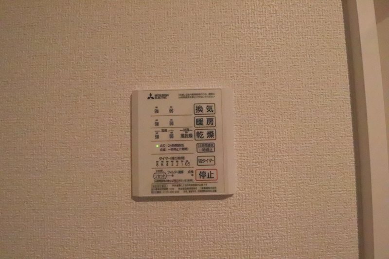 レジデンスコート栗東 その他9