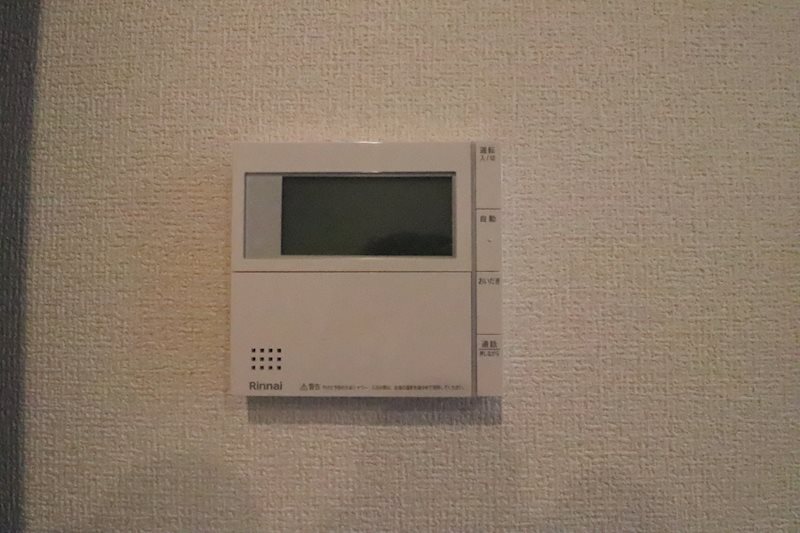 レジデンスコート栗東 その他10