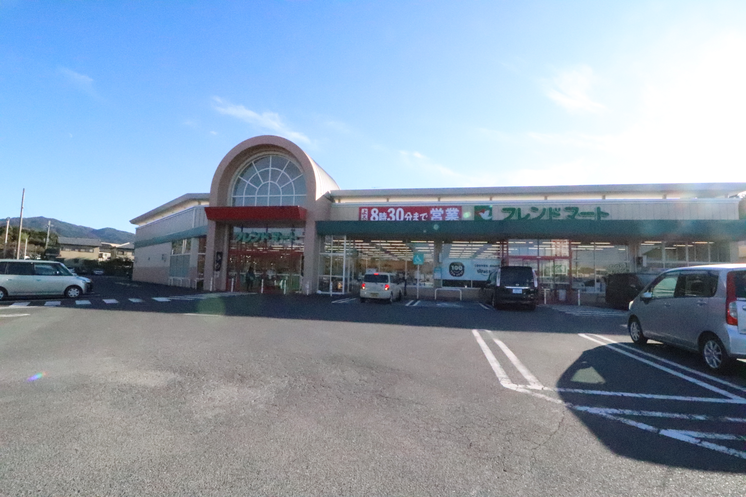 Mangia・Casa 周辺画像2