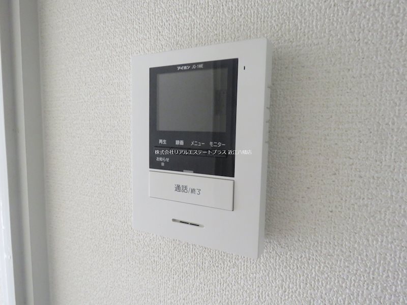 敷島第3マンション その他5