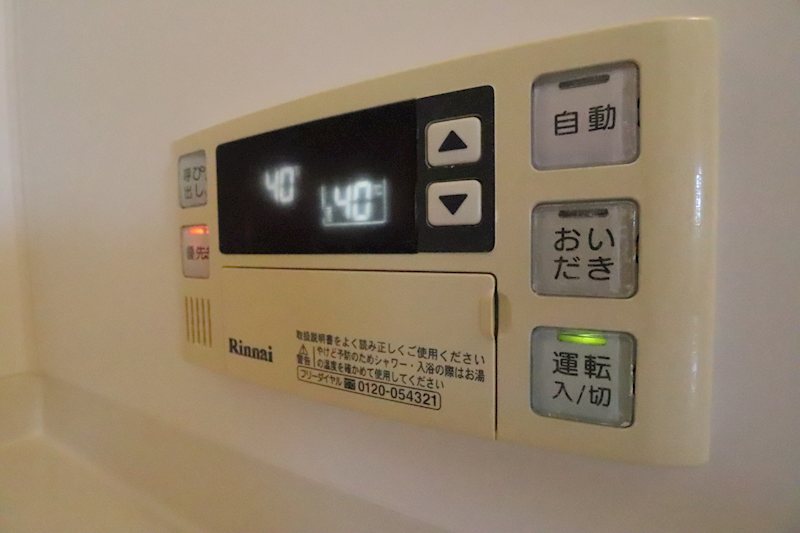 HAT&amp;rsquo;s その他10