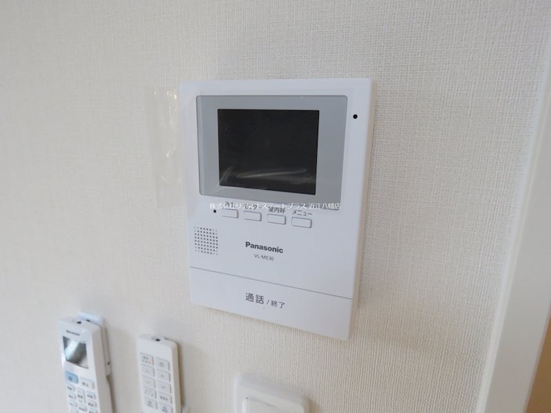 リスハルート その他4