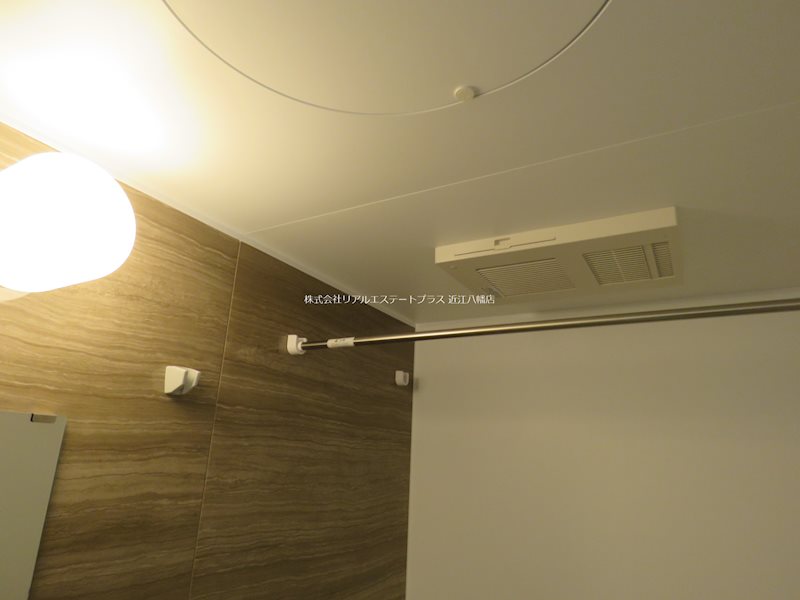 リスハルート その他7