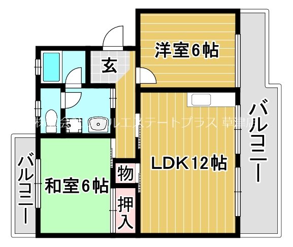 栗東ハイツ 間取り