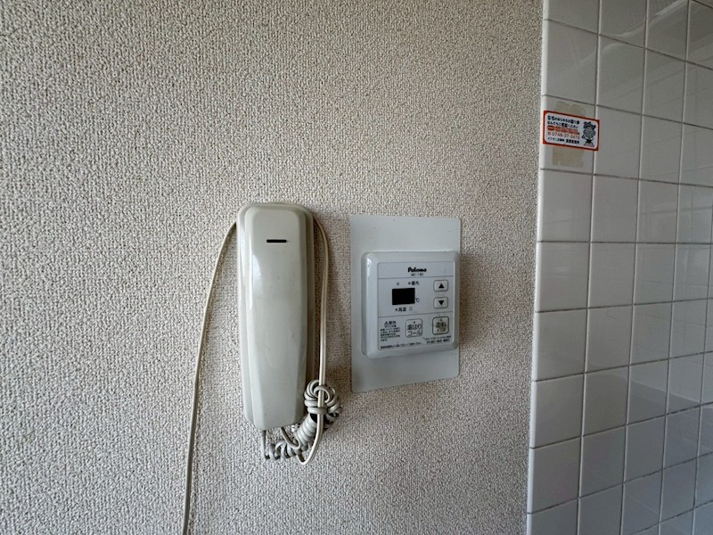 ハイクレストマンション   その他4