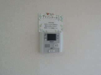 グランダールクラタ その他10