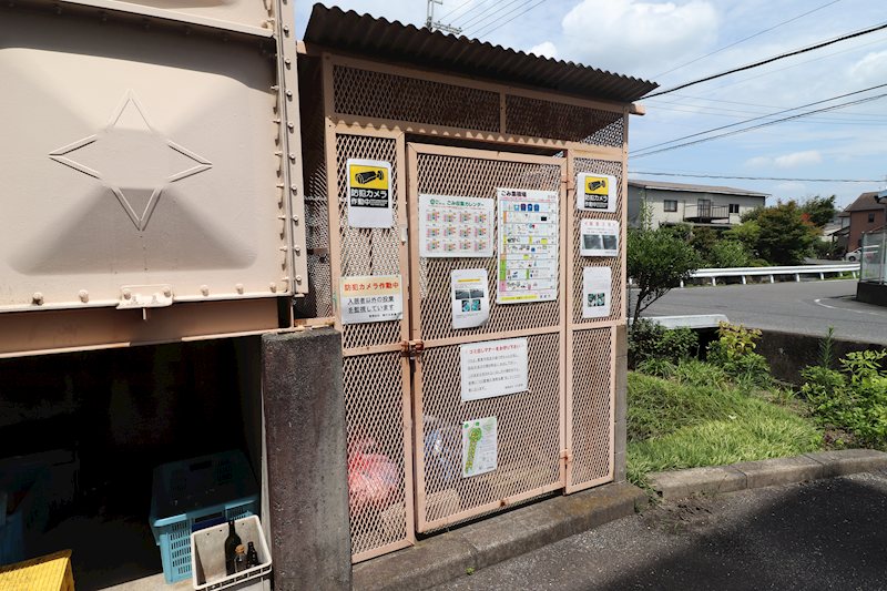 ワイズマンション栗東  その他8