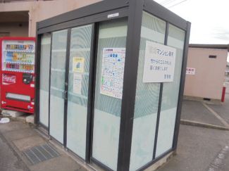 パインリーフ栗東 その他2