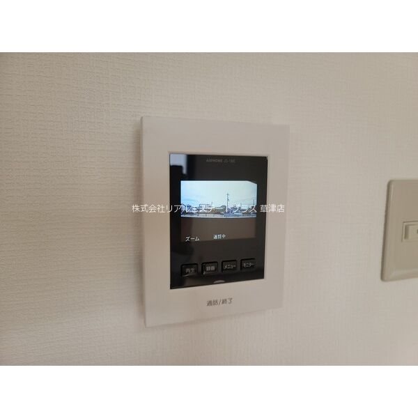 メゾンヴェルネージュ その他4