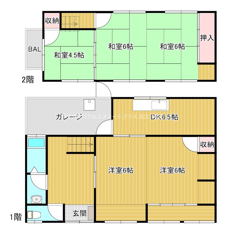 種町貸家 間取り