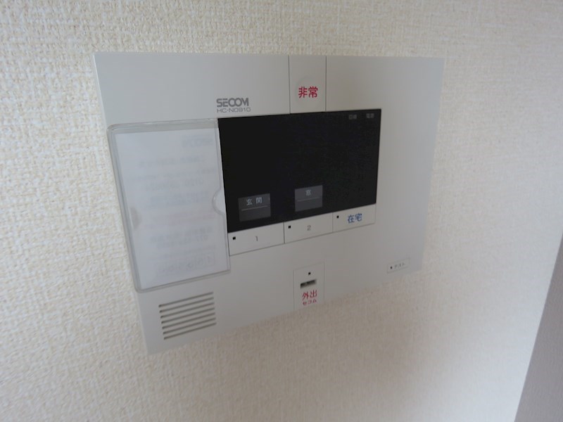 セジュールオッツ  その他5