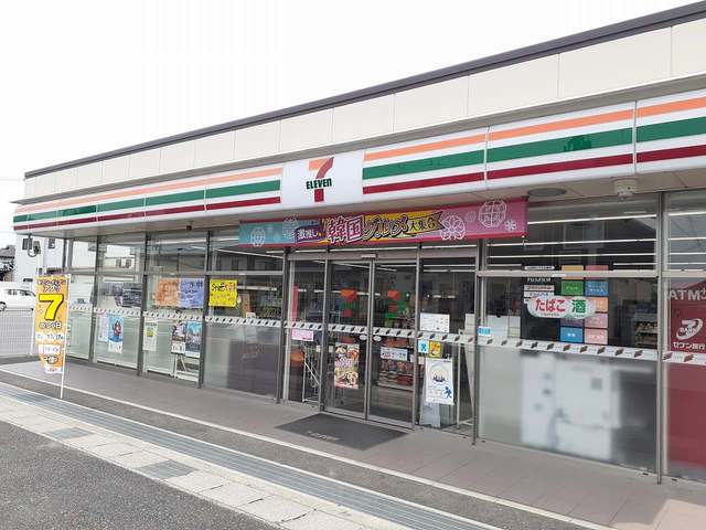 サニープレイス若宮Ⅱ番館 その他外観1