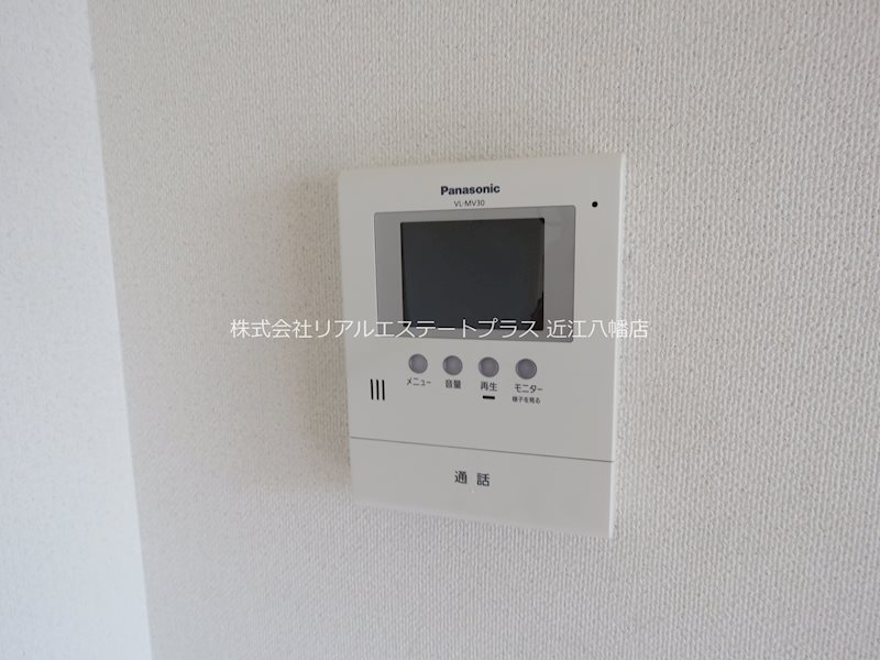 メゾン　サンピエル  その他4
