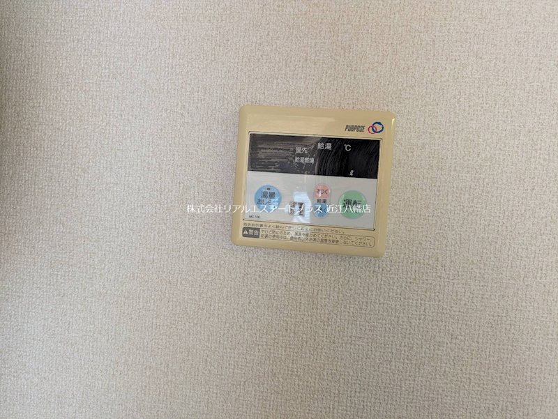 メゾン　サンピエル  その他5