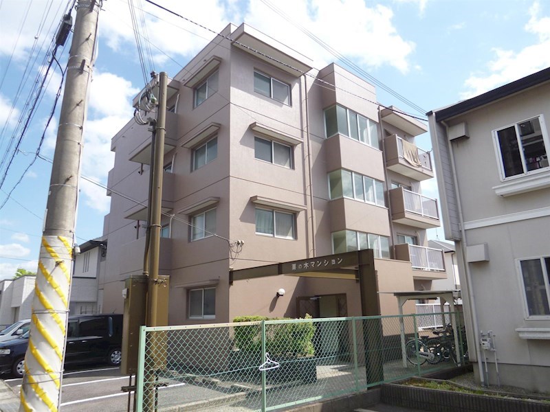 栗の木マンション 外観