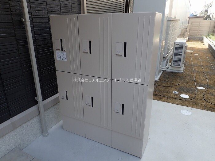 シャルム・リリー その他9