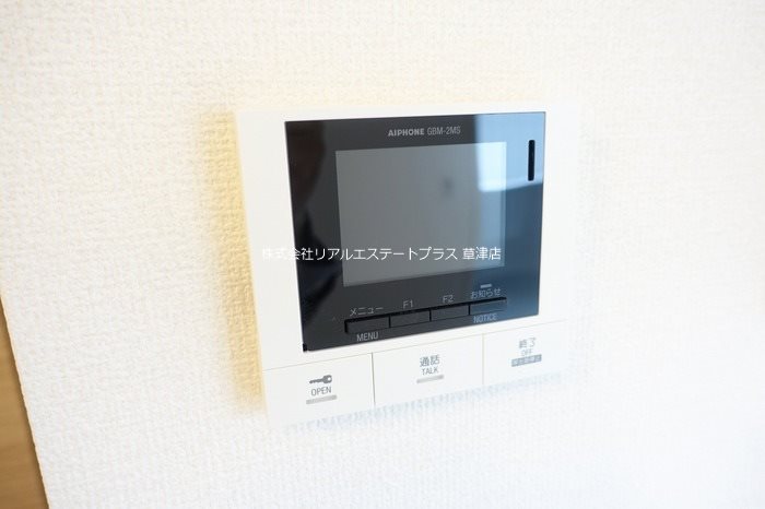 シャルム・リリー その他11