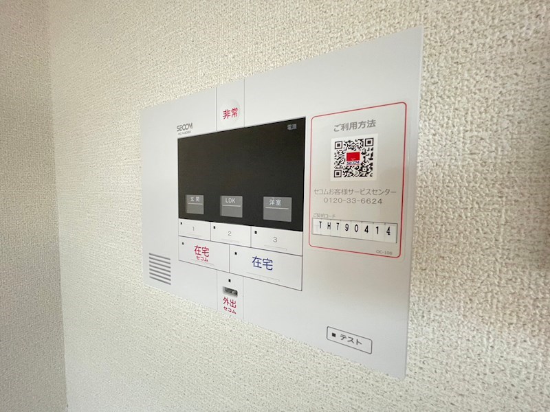 KYOHO RISEⅡ その他10