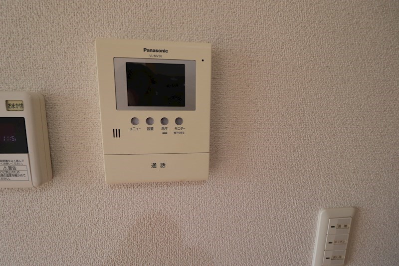 グリーングラス その他7