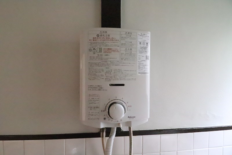 江口荘 その他8