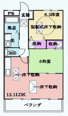 コンフォール高田 間取り