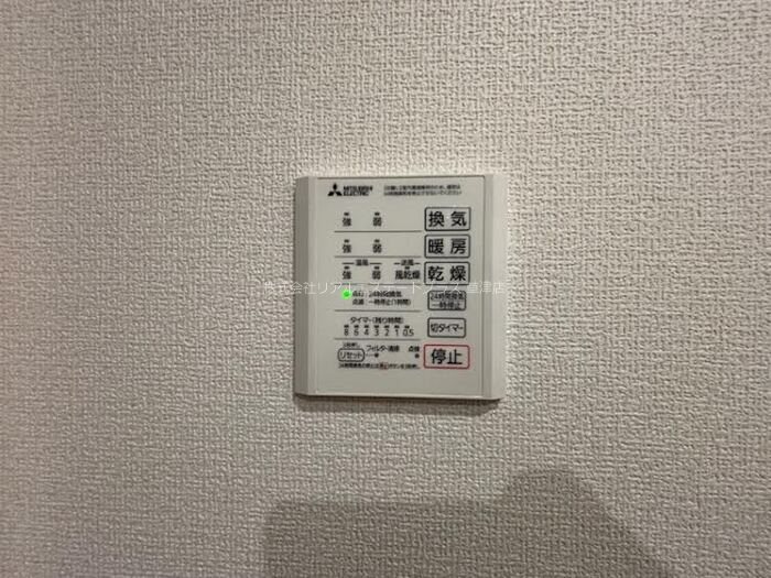 La・Felice(ラ・フェリーチェ) その他7