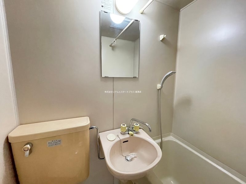 エースマンション その他1