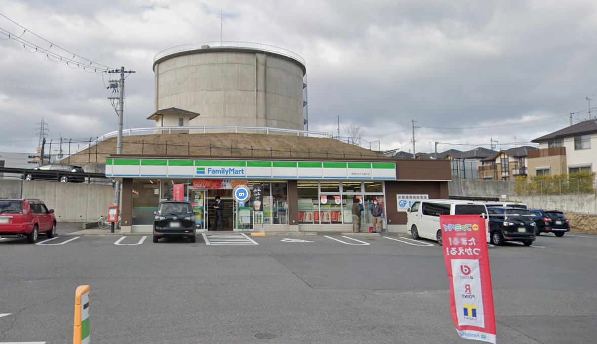 エースマンション 周辺画像6