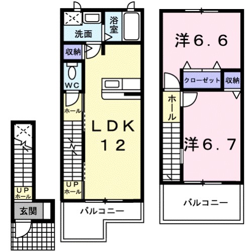 コータ・コート　Ｄ 205号室 間取り