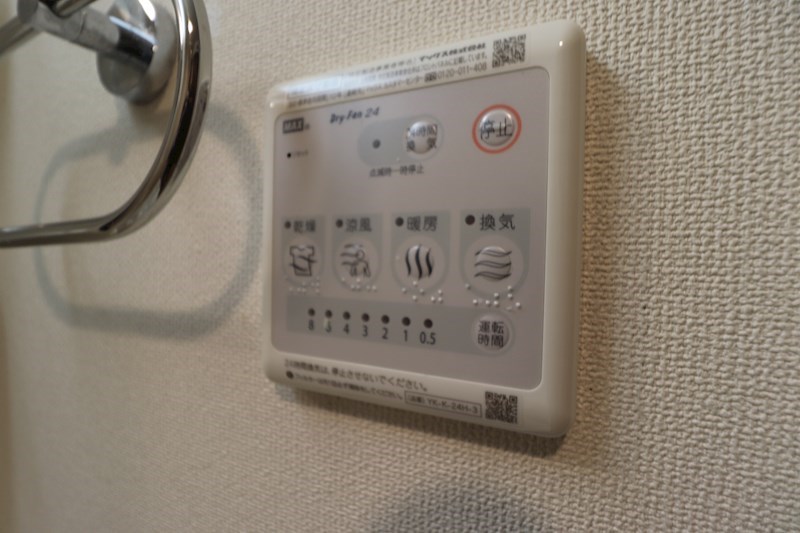 チアロ　ルーチェ その他9