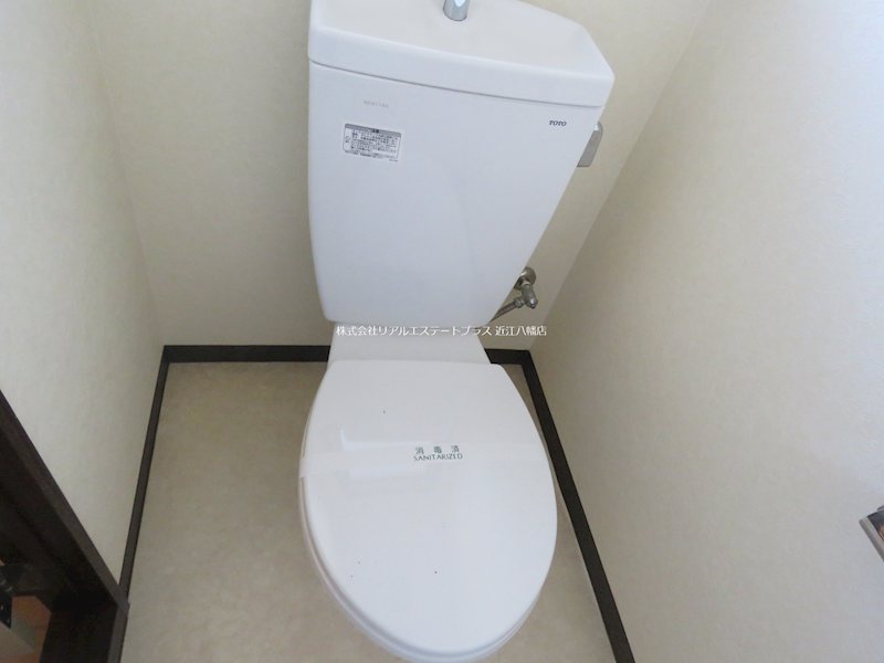 ハイツアカツキ その他2