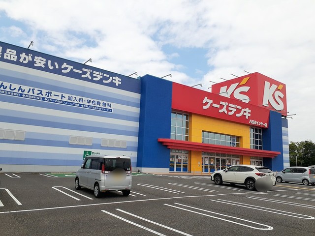 サニーハウス萩原 その他外観2