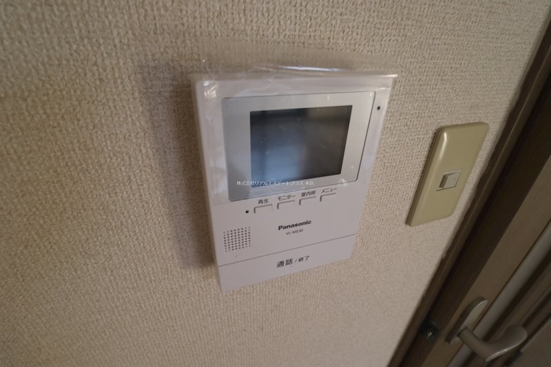 ファイン勝部Ⅱ その他5