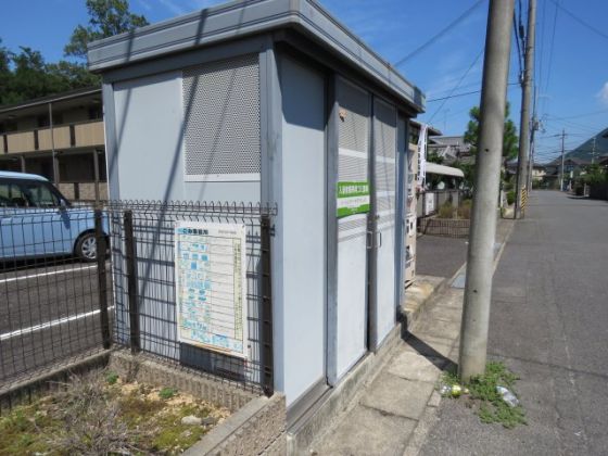 ベルコート木ノ座  その他8
