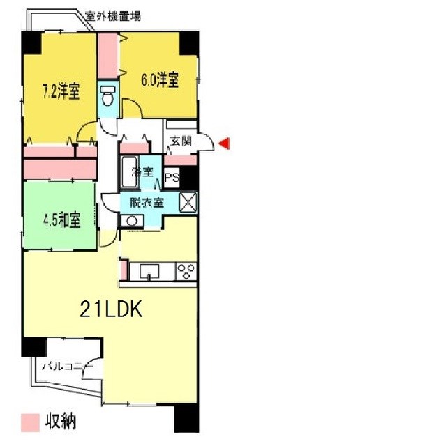 コスモ守山3番館 間取り