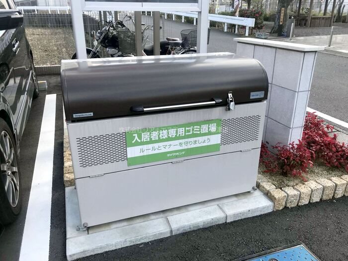 villa石ノ塔 その他8